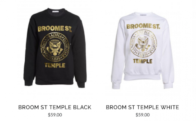 Broome St. Temple sweatshirts Eddie Stern The Numinous